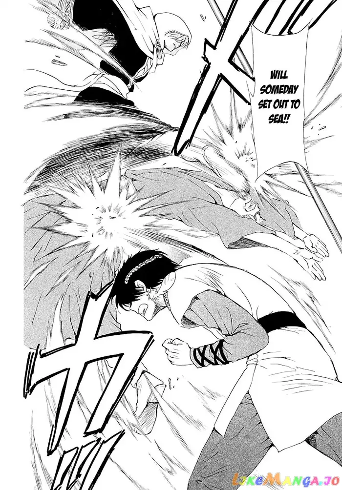Yona of the Dawn Chapter 182.5 image 14_optimized